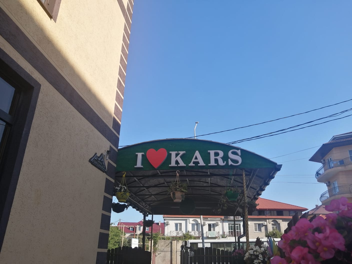 Фото отеля 3