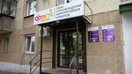 ФокусЛайф (ulitsa 60 let Oktyabrya, 3/1), internet service provider