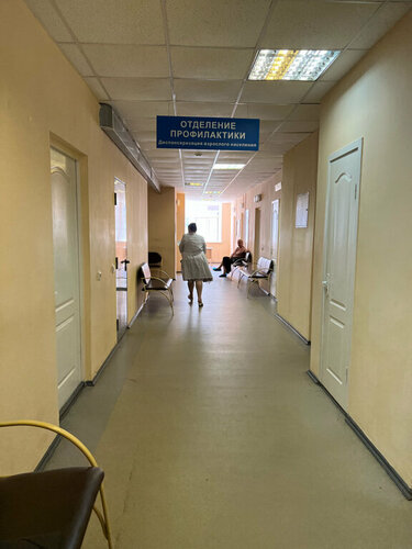 Polyclinic for adults Gbuz Lo Luga Interdistrict Hospital, Luga, photo