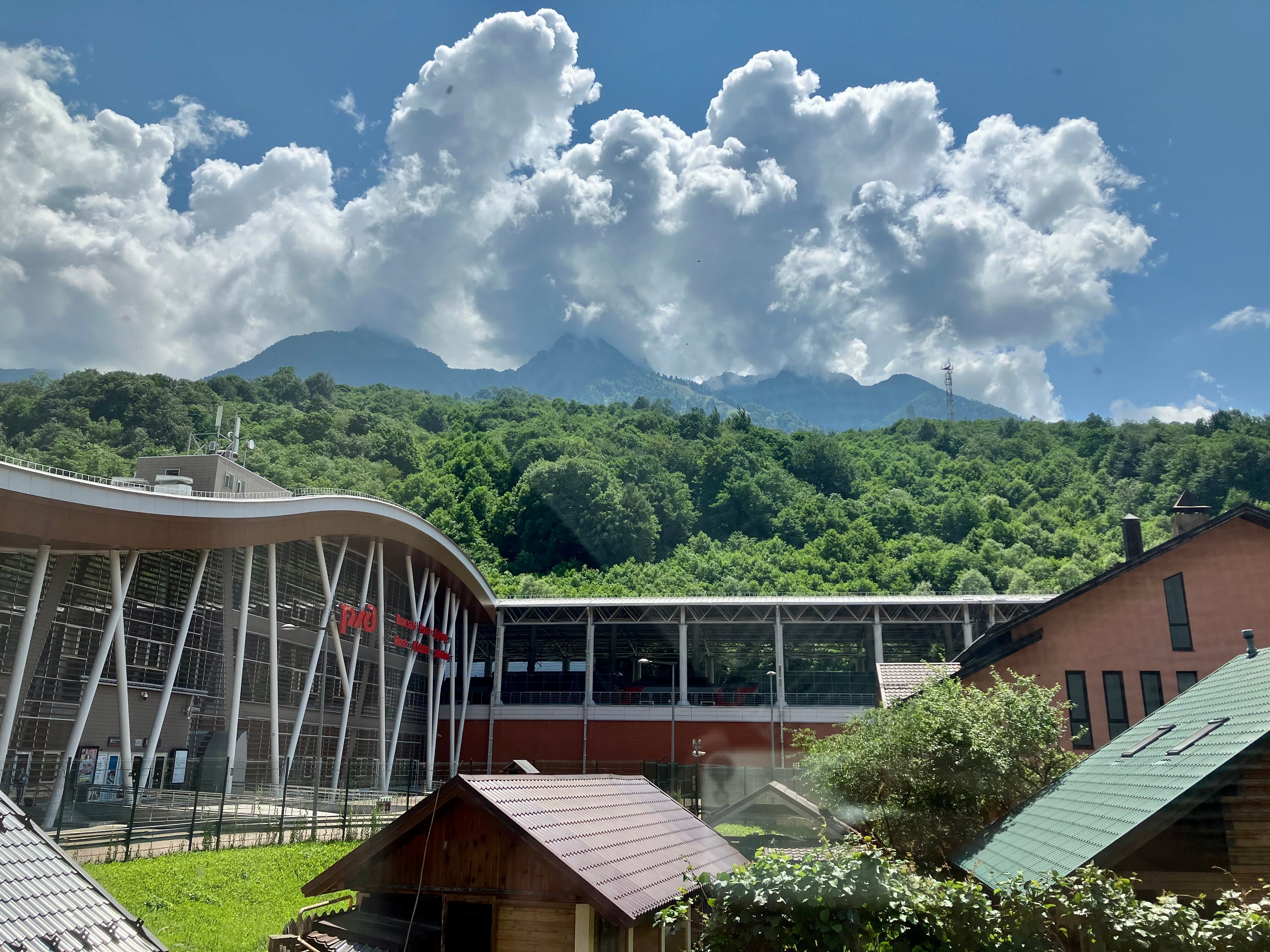 Фото Мелодия гор