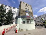 Krasnoe&Beloe (Vagzhanova Street, 19А) ، محل بقالة