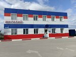 Смешанные товары (Kominterna Street, 30), convenience store
