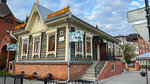 Дом купца Сыромятникова (Semyona Remezova Street, 20), landmark, attraction