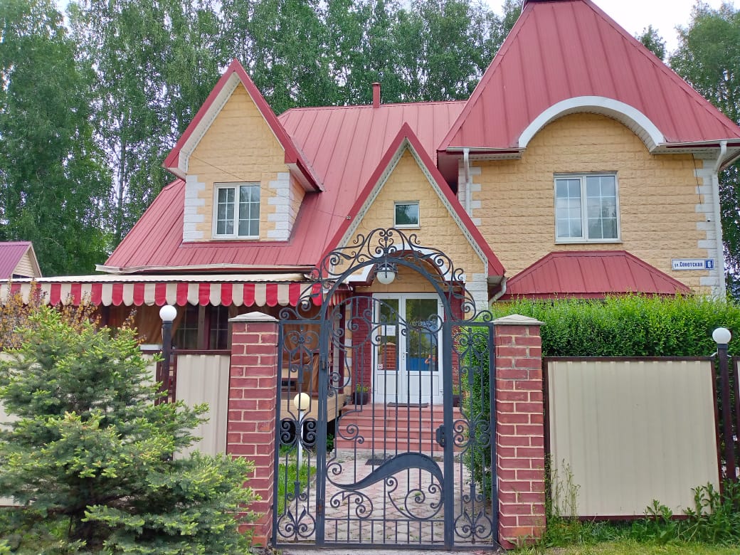 Фото Семейный Уют