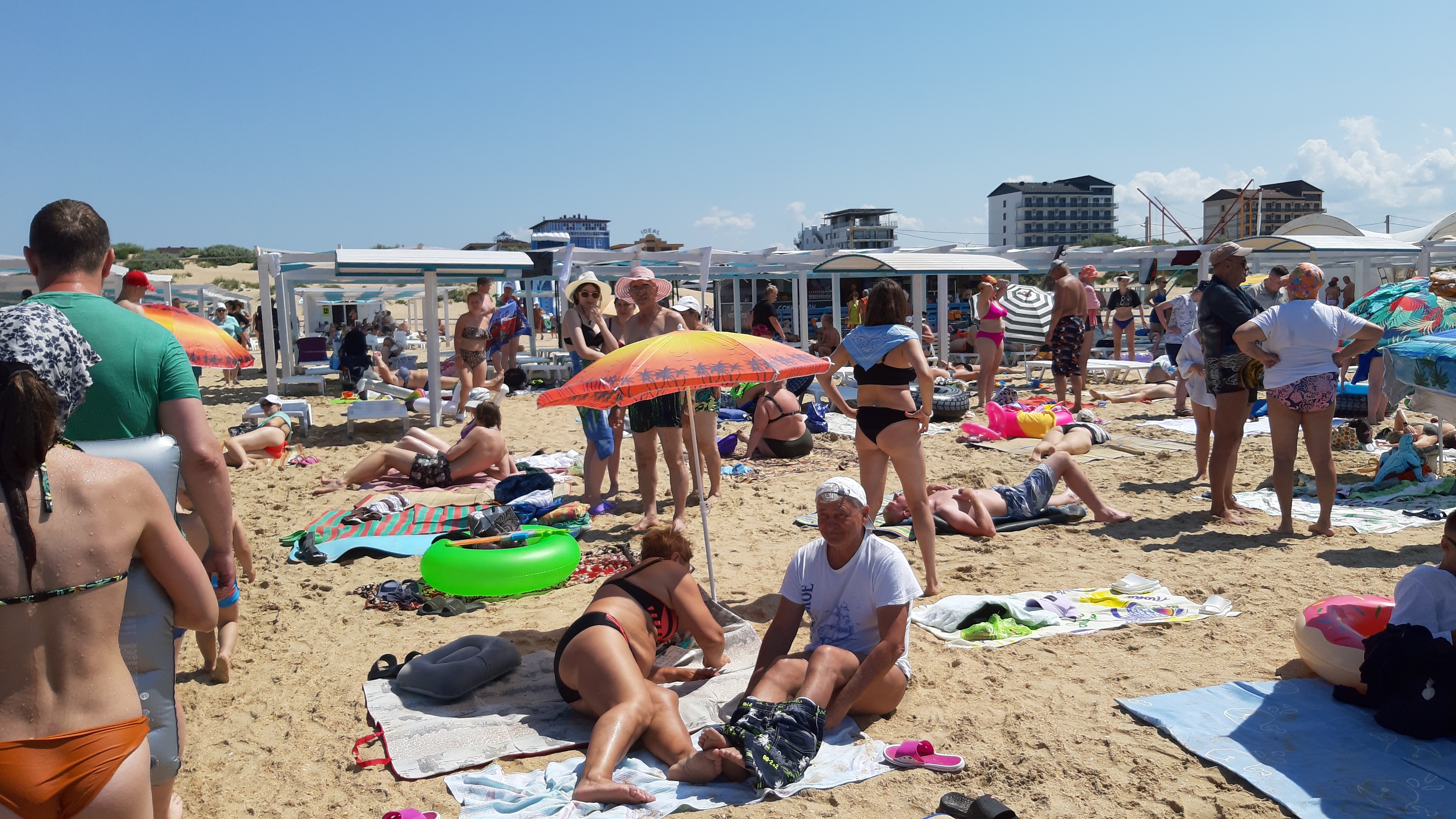 Фото Бумеранг