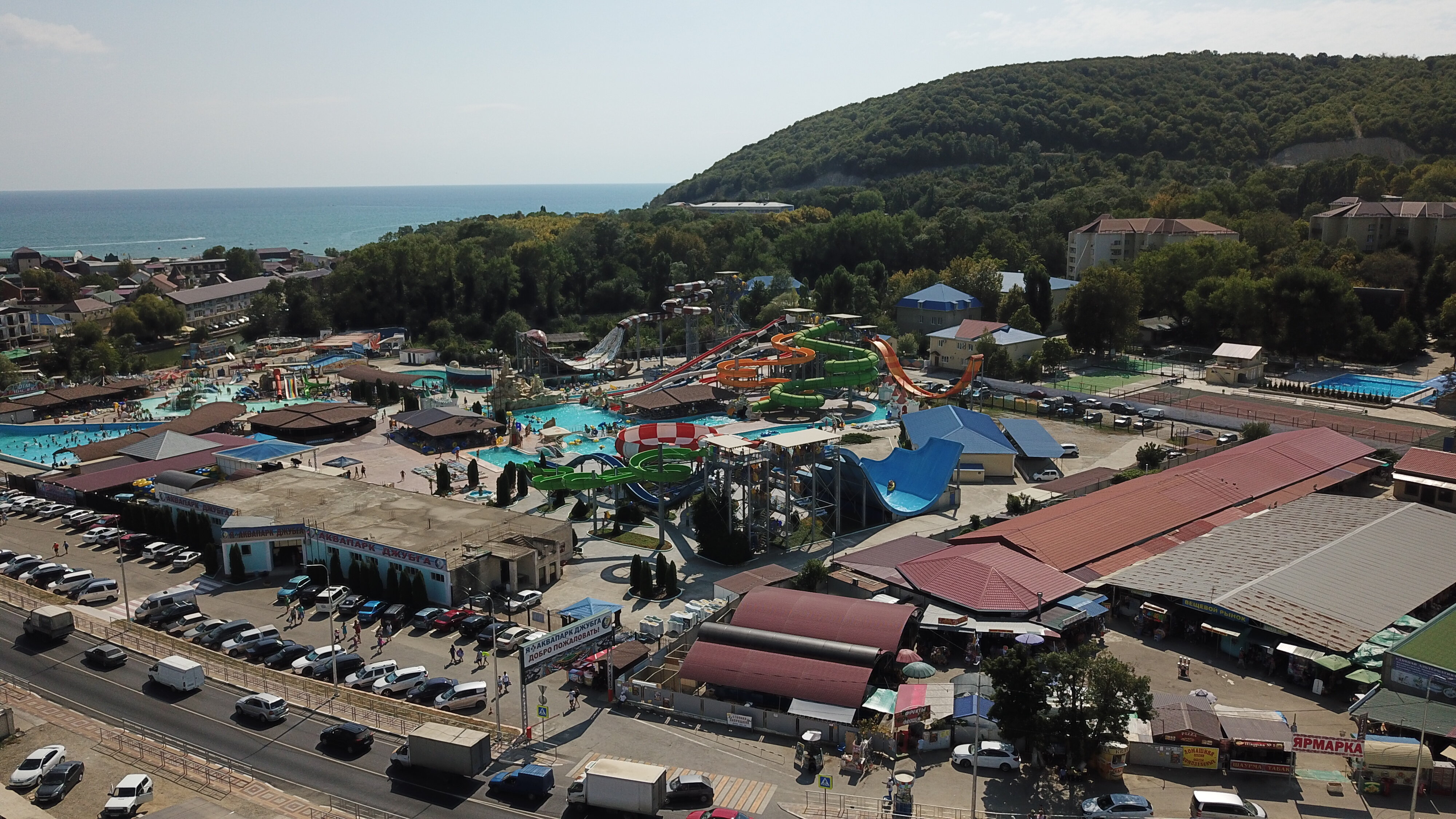 Фото Престиж-Марас