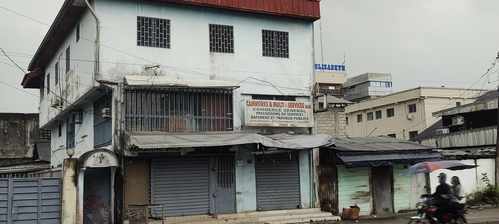 Copy center Camworks & Multi-Services, Douala, photo