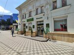 Товары для рукоделия (Karla Marxa Avenue, 59) ، لوازم الفن والحرف