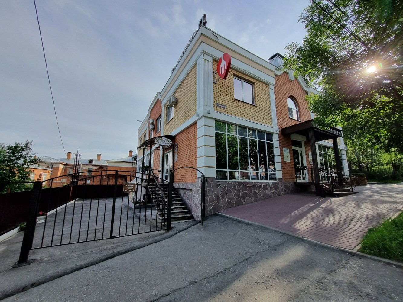 Фото Гостиничный комплекс Валенсия