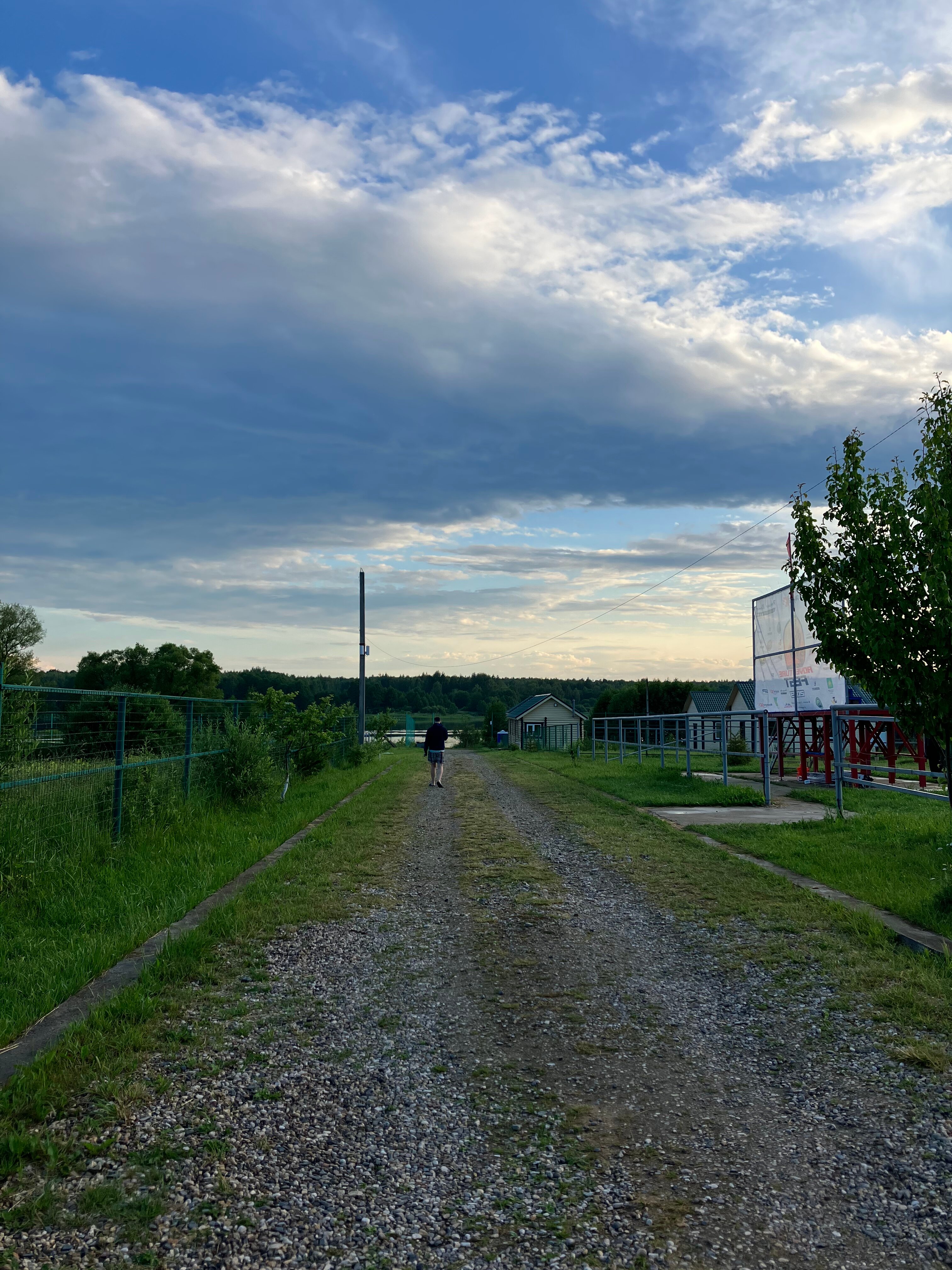 Фото Лесной скит