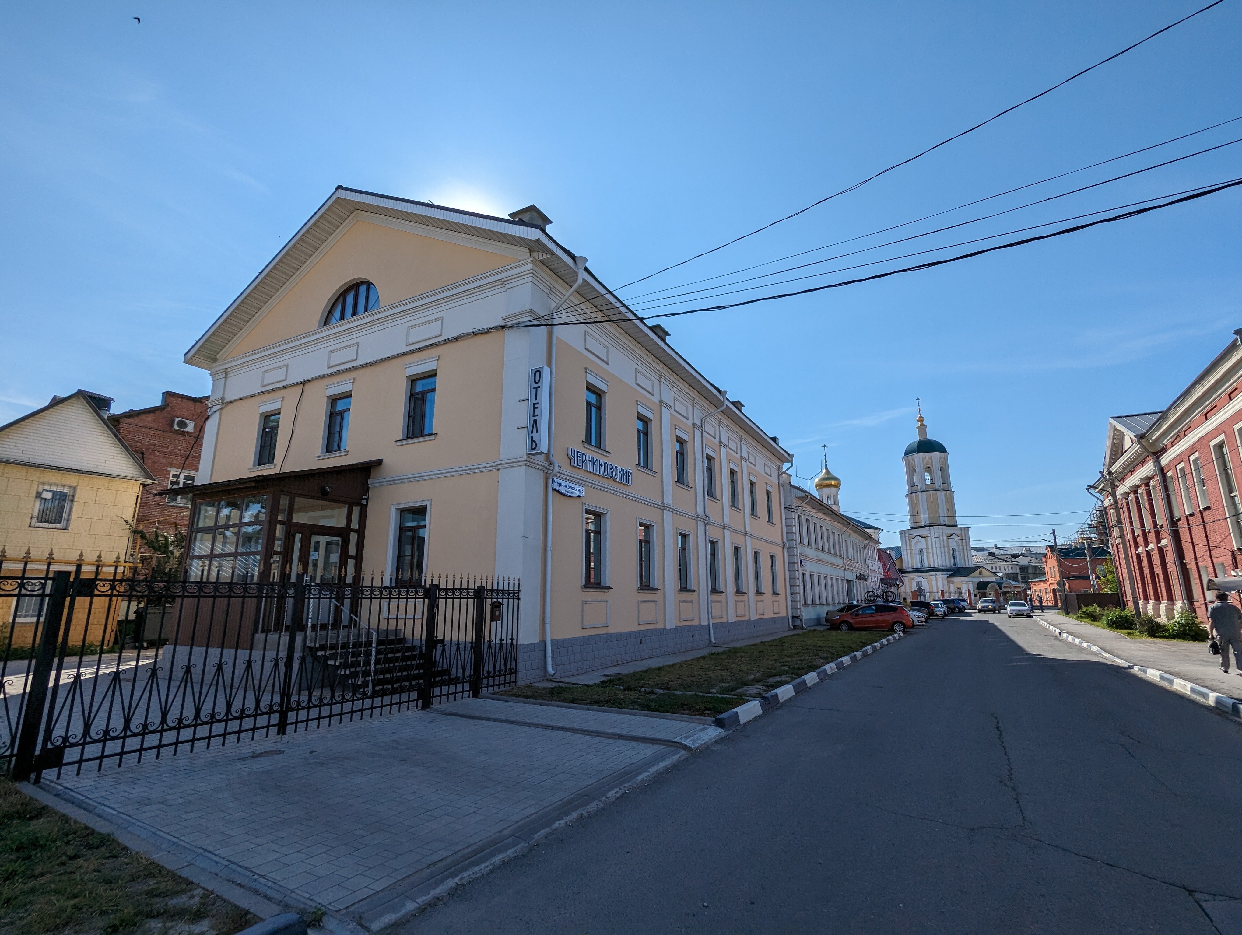 Фото Черниковский