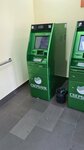 Sberbank (Leninskaya Street, 1), payment terminal