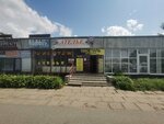 Parikmakherskaya Dana (Kommunalnaya Street, 48В), hairdresser
