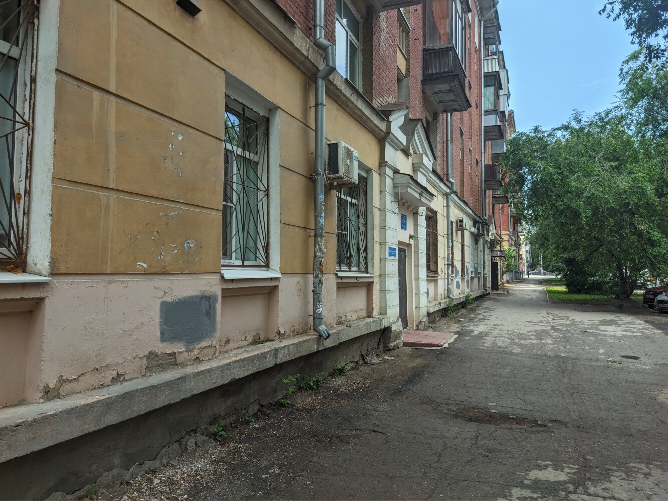 Фото Престиж