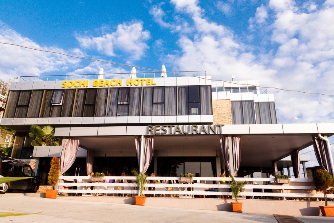 Фото Sochi Beach