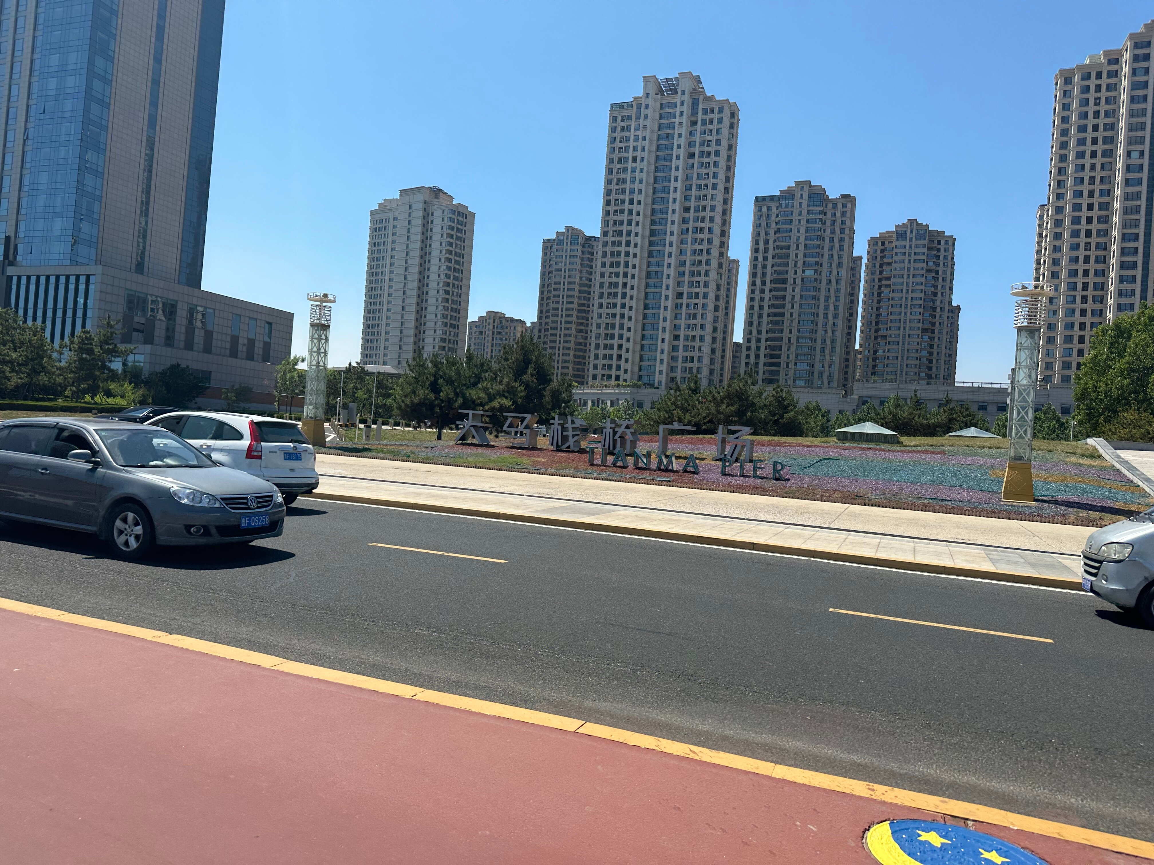 Фото Hilton Yantai Golden Coast