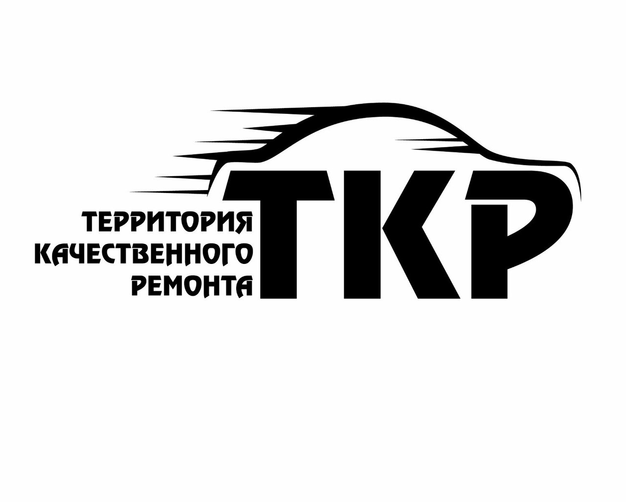 ТКР-Моторс