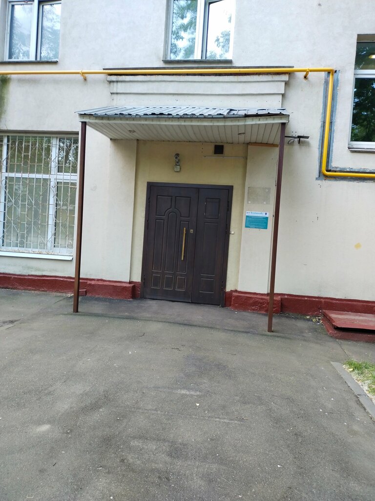 Administration Дирекция здравоохранения Северо-Западного административного округа Централизованная бухгалтерия, Moscow, photo