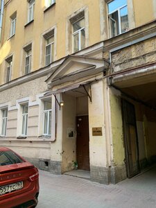 City Room