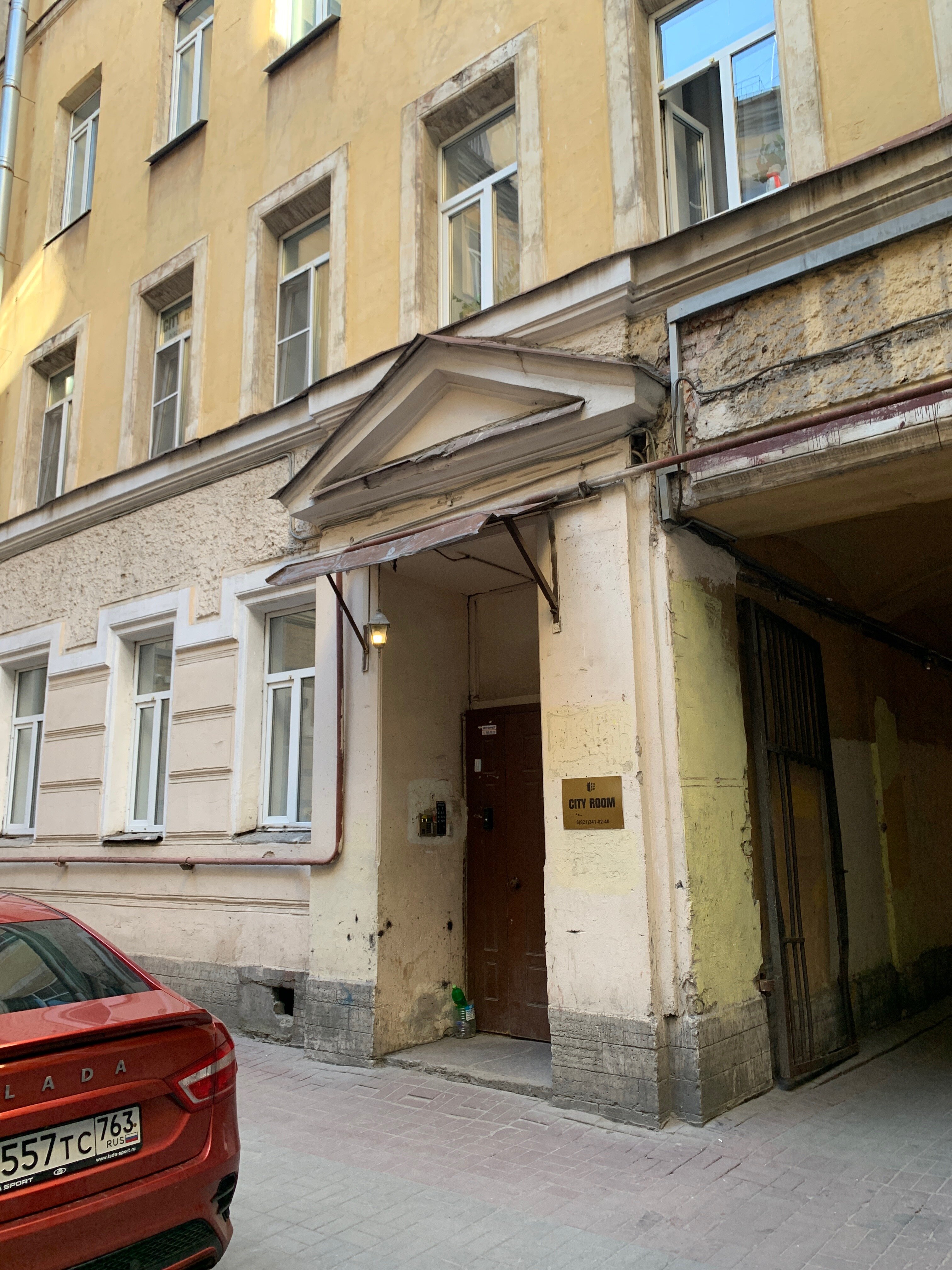 Фото отеля 2