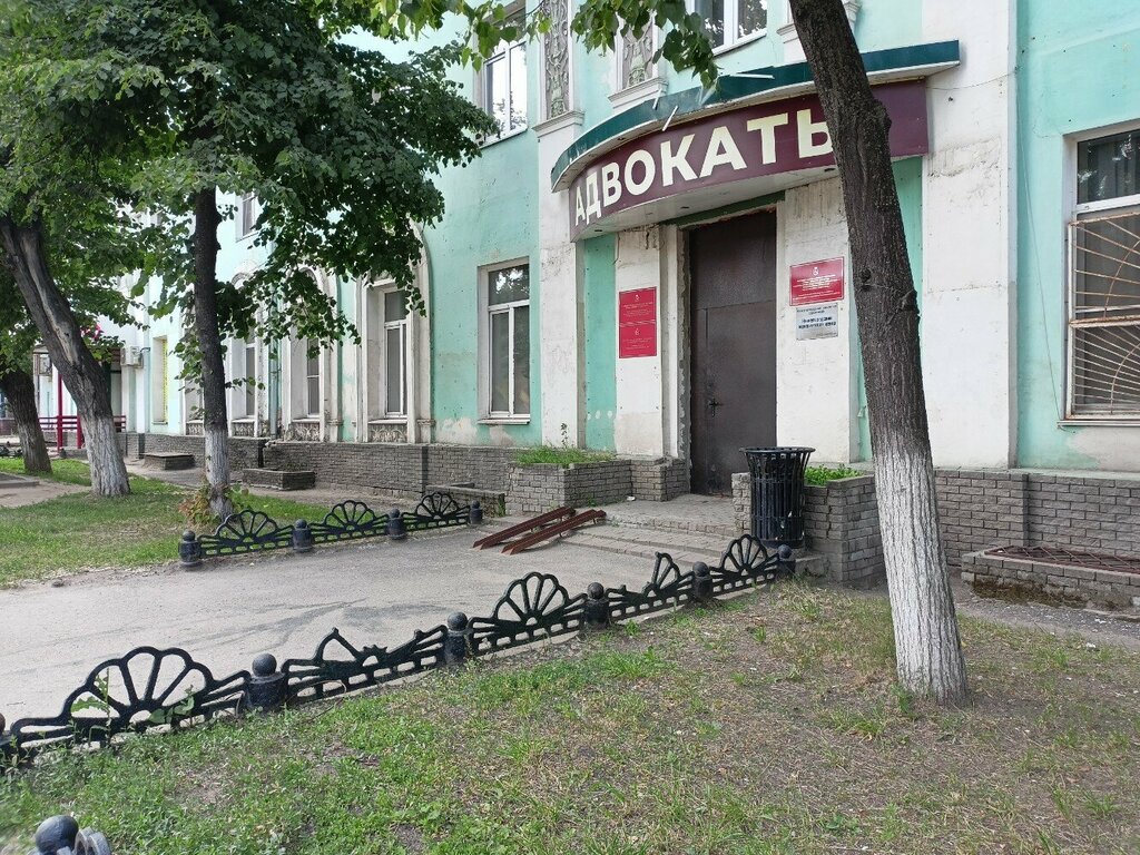 Civil defense Department of Civil Defense and Emergency Situations, Nizhny Novgorod, photo