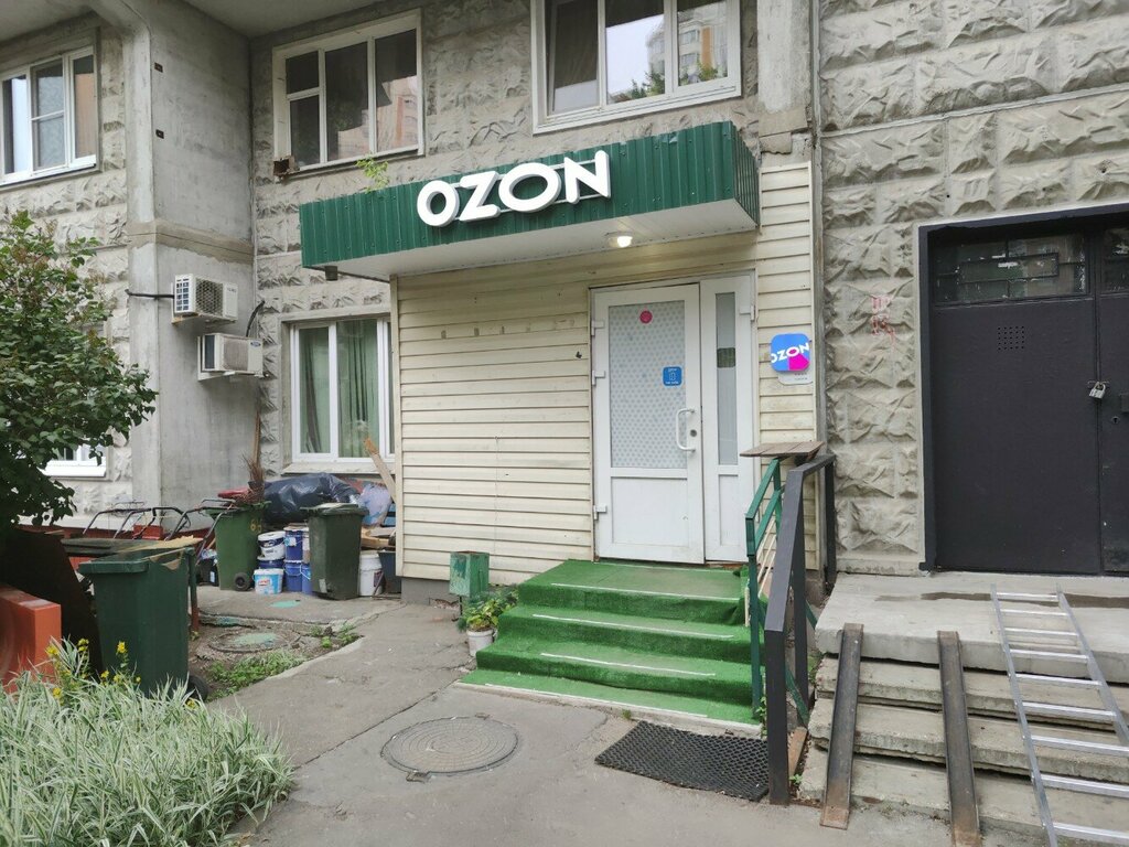 Пункт выдачи Ozon, Москва, фото