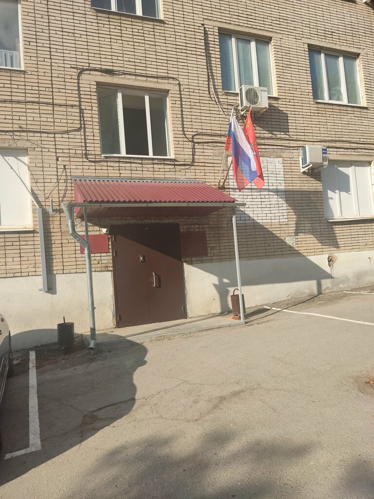Administration Upravleniye po administrativno-tekhnicheskomu nadzoru administratsii g. Tuly, Tula, photo