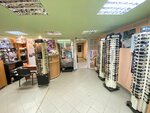 Stil-optika (Lunacharskogo Street, 74), opticial store