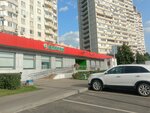 5Post (Guryanova Street, 73), parcel automat