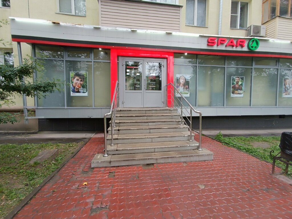 Supermarket Spar, Nizhny Novgorod, photo