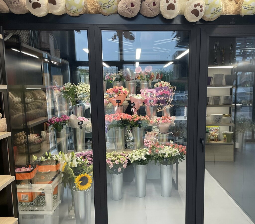 Flower shop Fmart, Moscow, photo