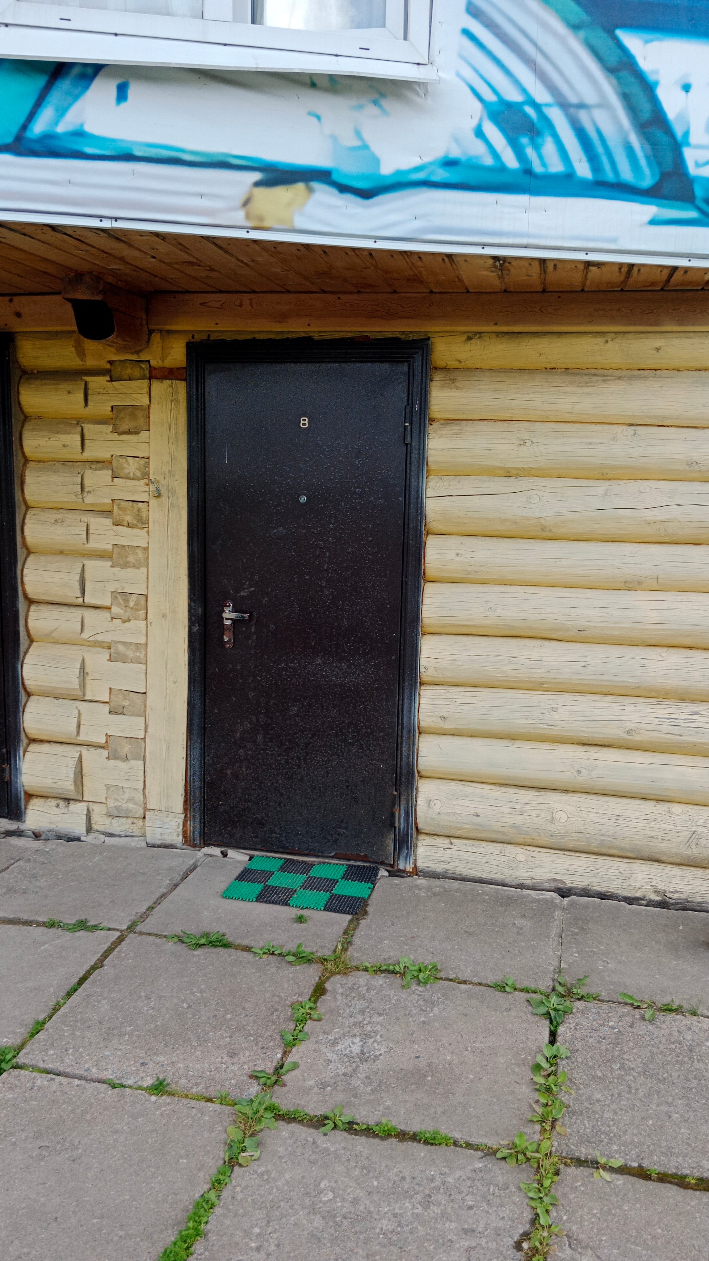 Фото Куршавель