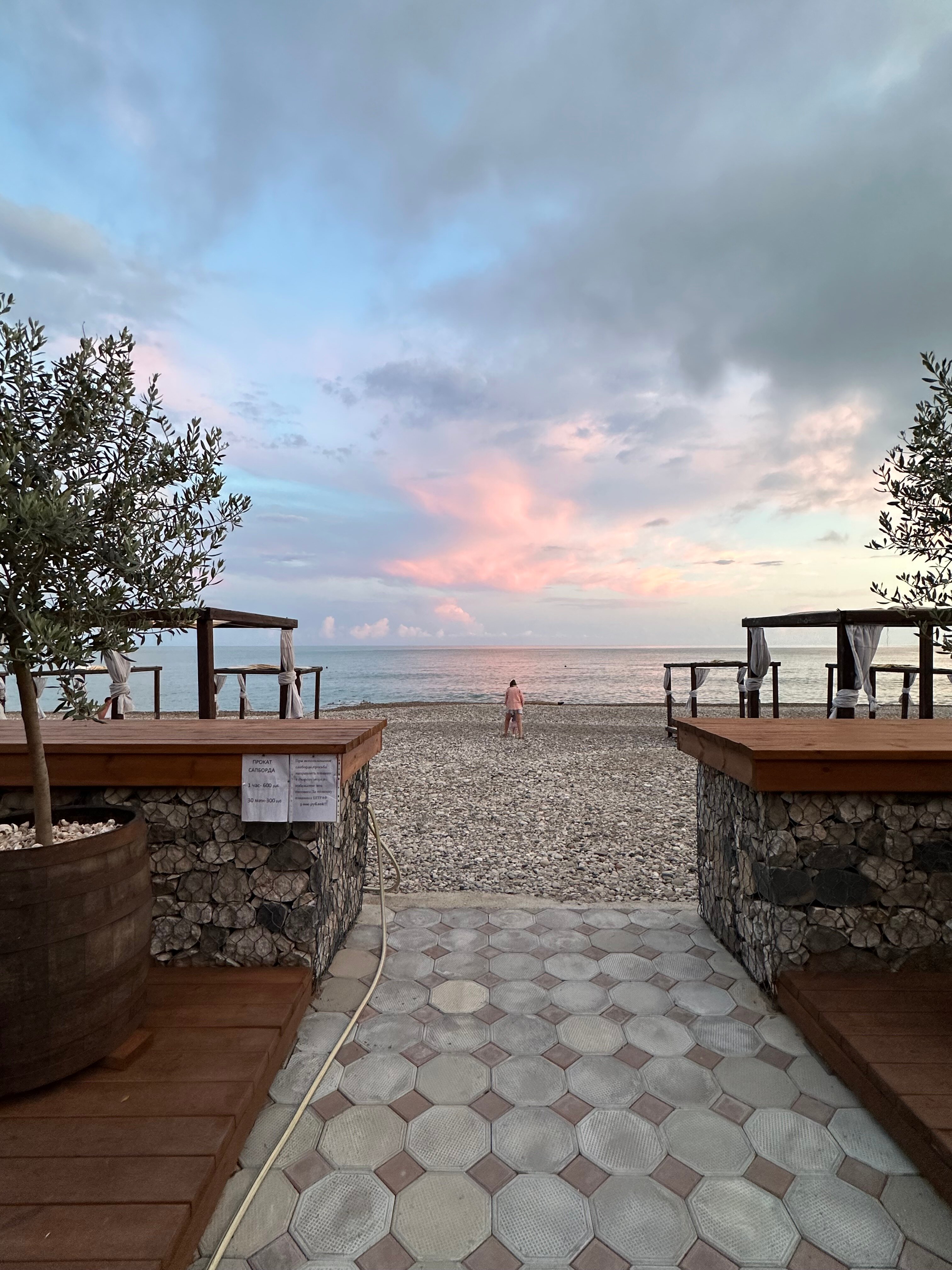 Фото Аламыс