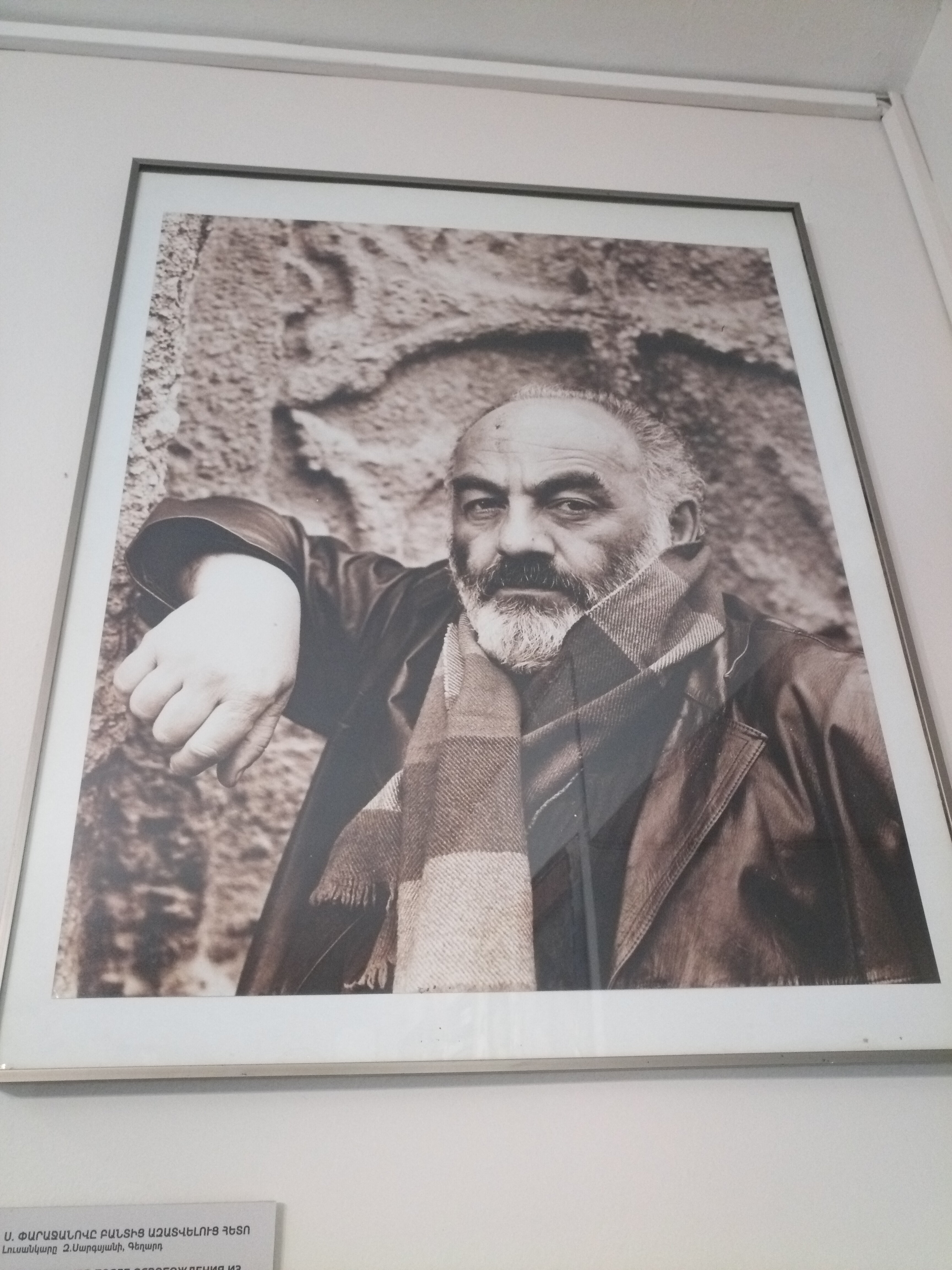 Фото Median Hotel City Center Yerevan