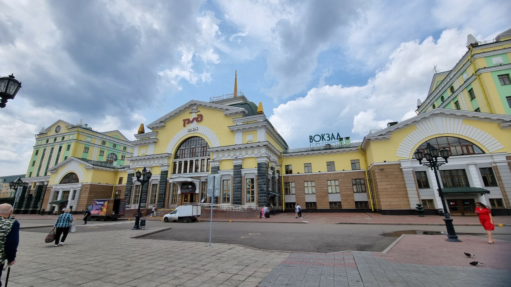 Фото Smart Hotel КДО Красноярск