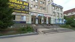 Montazh Servis (Antonova-Ovseenko Street, 44Б), intercoms