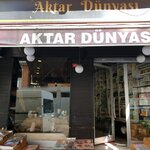 Spice Shop (İstanbul, Fatih, Derviş Ali Mah., Canfeda Camii Sok., 18C), nuts, snacks, dried fruits