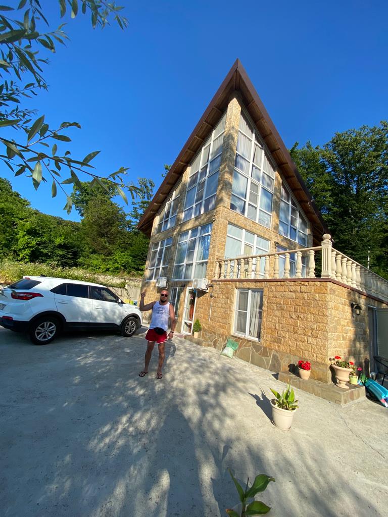 Фото Кристалл