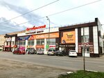 Октябрьский (Oktyabr'skaya Street, 77), shopping mall