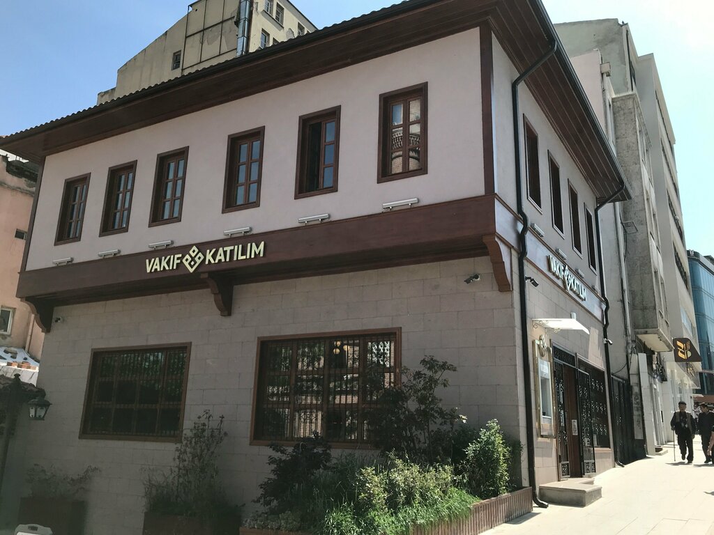بنك Vakif Katilim Nation Branch ، أنقرة، صورة