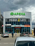 Арена (Krasnaya ulitsa, 16), shopping mall