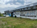Смешанные товары (selo Churmanskoye, ulitsa Pobedy, 9), convenience store