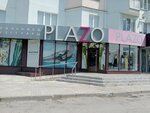 Plazo (Кузнечная ул., 10), магазин белья и купальников в Липецке