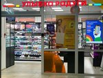 Ulybka radugi (Leningradskiy Avenue, 117), perfume and cosmetics shop