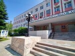 Kstovskaya gorodskaya prokuratura (ulitsa Chvanova, 1), prosecutor's office