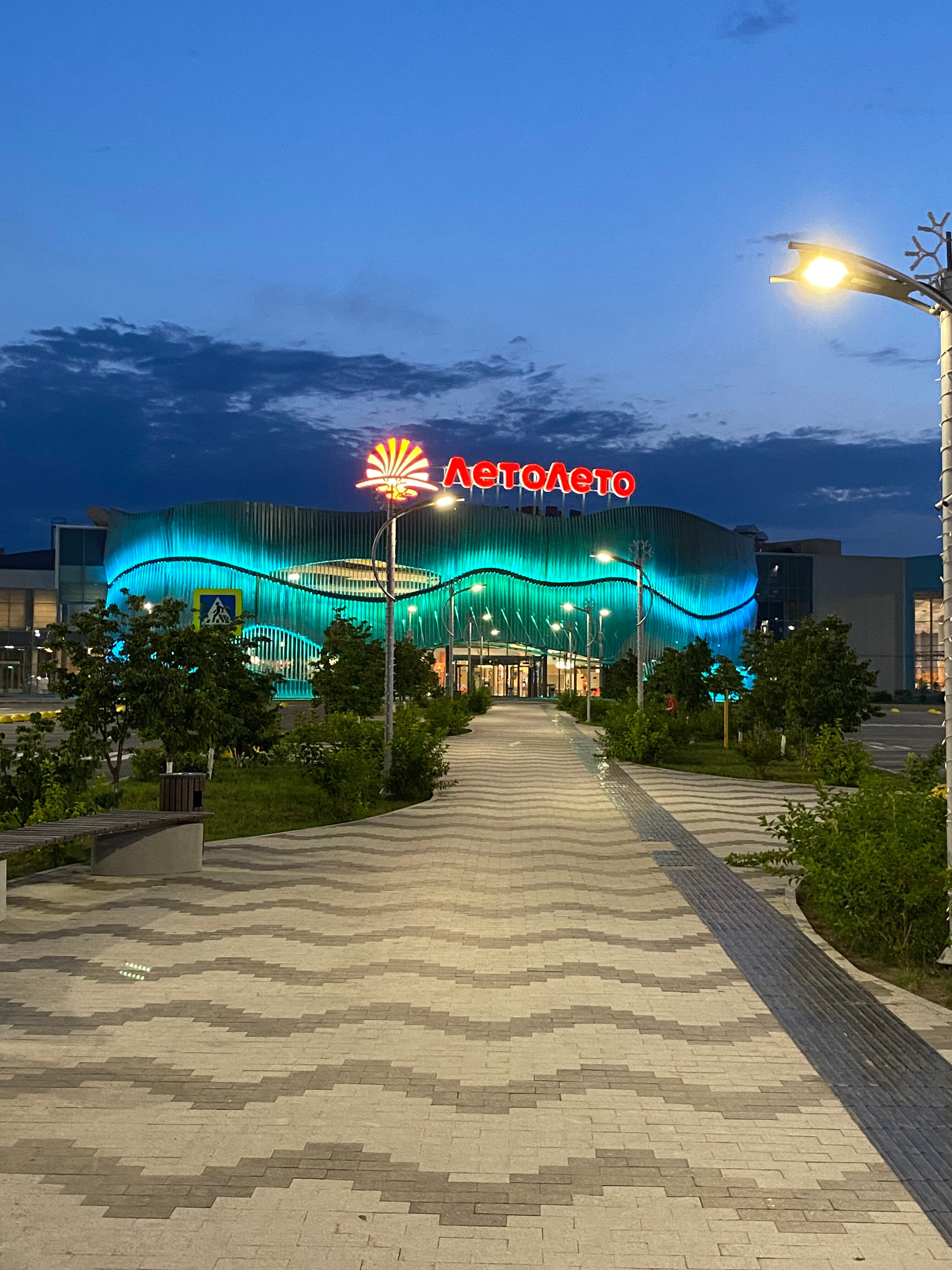 Фото Марциаль