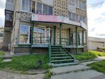 Трикотаж (15-y mikrorayon, 40), knitwear