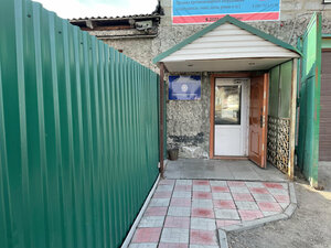 Капитал Life, Советская улица, 7 — Камышлов