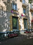 Color profi (Lenina Avenue, 49/35), beauty salon