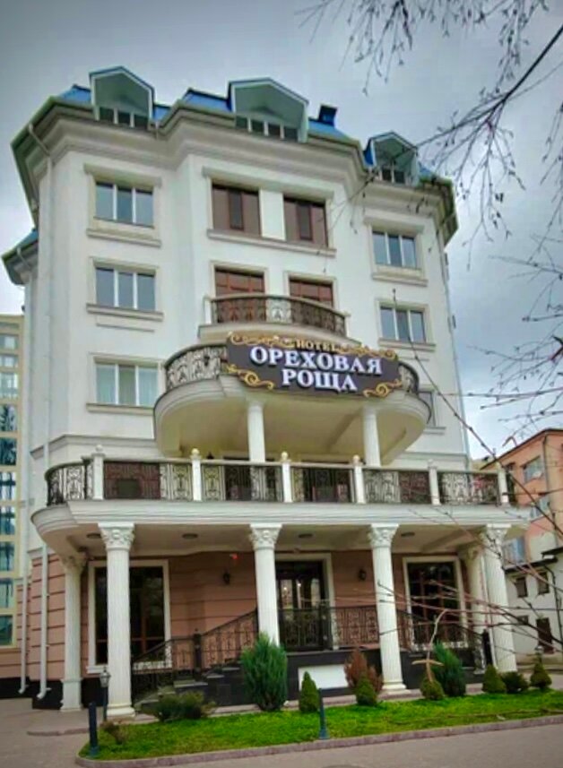 Фото Ореховая роща